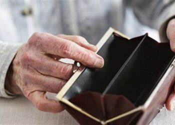El Misterio de las Pensiones en República Dominicana